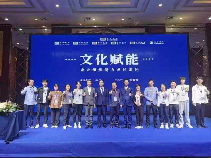 數據驅動管理顯成效：創(chuàng)新管理模式激發(fā)團隊效能